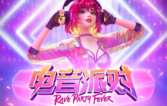 8883澳门新莆京