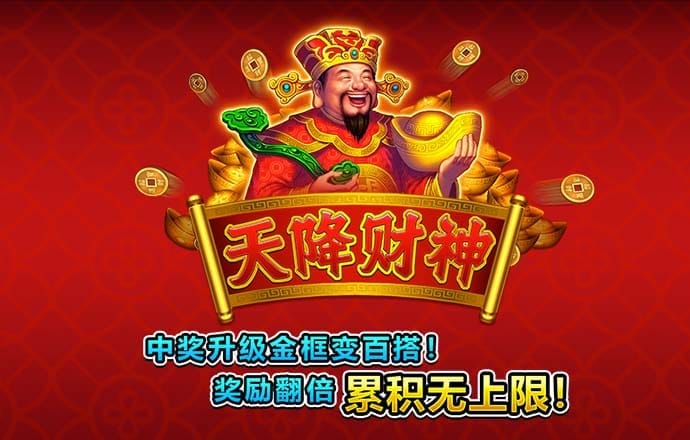73882必赢网页版