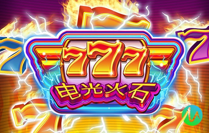 澳门开奖直播app下载安装