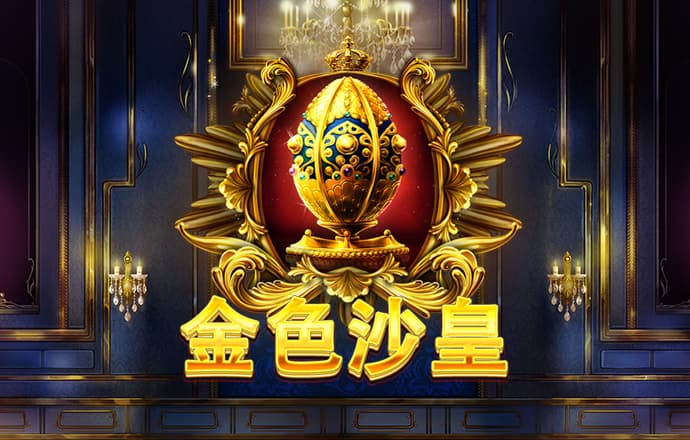 manbext体育官网app